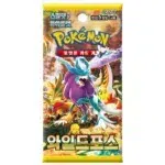 Pokemon wild force booster paketić korejski