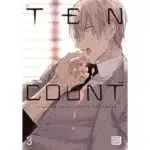 Ten Count, Vol. 3 manga