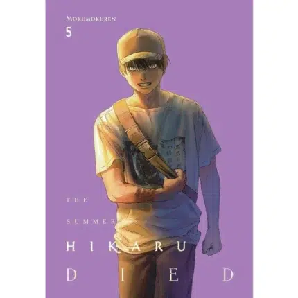 The Summer Hikaru Died, Vol. 5 manga