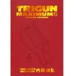 Trigun Maximum Deluxe Edition Volume 2 manga