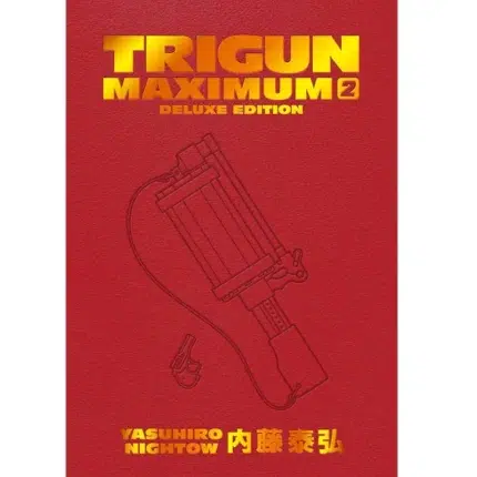 Trigun Maximum Deluxe Edition Volume 2 manga