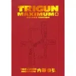 Trigun Maximum Deluxe Edition Volume 4 manga