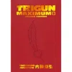 Trigun Maximum Deluxe Edition Volume 5 manga