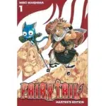 FAIRY TAIL Master's Edition Vol. 1