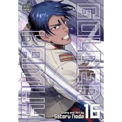 Golden Kamuy Manga Vol. 16