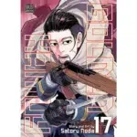 Golden Kamuy Manga Vol. 17