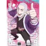 Golden Kamuy Manga Vol. 9