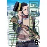 Golden Kamuy Manga Vol. 5