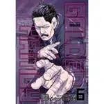 Golden Kamuy Manga Vol. 6