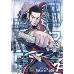 Golden Kamuy Manga Vol. 7