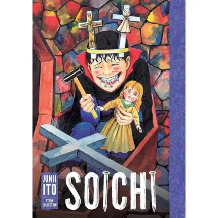 Junji Ito Soichi Story Collection