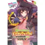 Konosuba: An Explosion on This Wonderful World!, Vol. 1