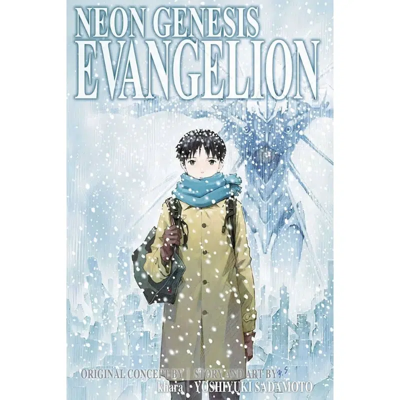 Neon Genesis Evangelion 2-in-1 Edition, Vol. 5 Neon Genesis Evangelion 2-in-1 Edition, Vol. 5