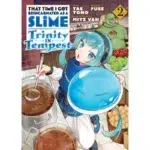 That Time I Got Reincarnated as a Slime: Trinity in Tempest (Manga) 2