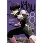 KAIJU NO 8 B SIDE VOL 1 MANGA