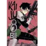 KAIJU NO 8 B SIDE VOL 2 MANGA