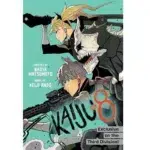 KAIJU NO 8 THE THIRD DIVISION