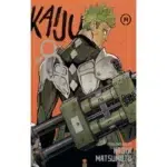 Kaiju No.8 vol.14 manga