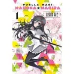 Madoka magica wraith arc vol 1