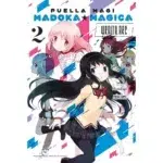 Madoka magica wraith arc vol 2