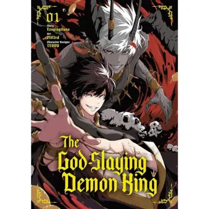 Manga The God Slaying Demon King Vol.1