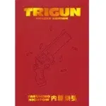 Manga Trigun Deluxe Edition