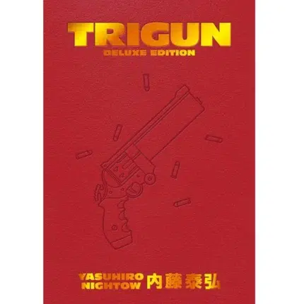 Manga Trigun Deluxe Edition