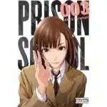 PRISON SCHOOL MANGA VOL 3