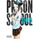 PRISON SCHOOL MANGA VOL 5