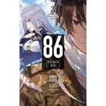 86-EIGHTY-SIX, Vol. 3 manga