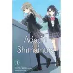 Adachi and Shimamura, Vol. 1 manga