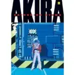 Akira Volume 2 manga
