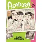 Asadora, Vol. 5 manga