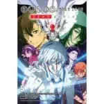 BUNGO STRAY DOGS DEAD APPLE VOL 5