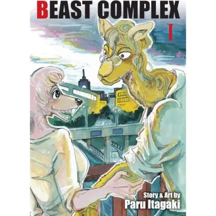 Beast Complex, Vol. 1 manga