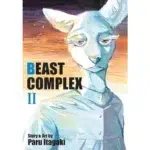 Beast Complex, Vol. 2 manga