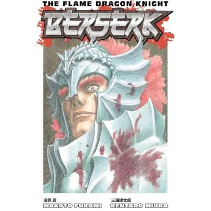 Berserk The Flame Dragon Knight