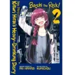 Bocchi the Rock! Side Story Vol. 2 manga