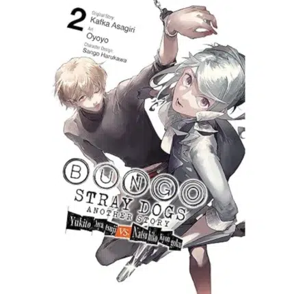 Bungo Stray Dogs: Another Story, Vol. 2: Yukito Ayatsuji vs. Natsuhiko Kyogoku