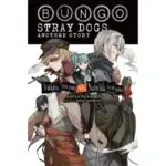 Bungo Stray Dogs Another Story light novel