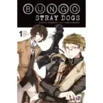 Bungo Stray Dogs Light novel Vol. 1