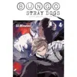 Bungo Stray Dogs Light novel Vol. 4