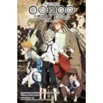Bungo Stray Dogs Novel Version