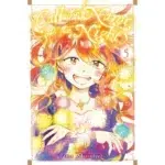 Call the Name of the Night, Vol. 5 manga