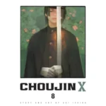 Choujin X, Vol. 8