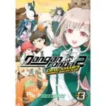 Danganronpa 2 Chiaki Nanami's Goodbye Despair Quest Vol 3 manga