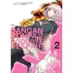 Danganronpa 2 Goodbye Despair Volume 2 manga