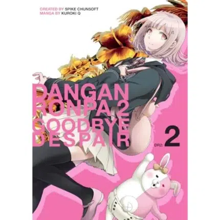 Danganronpa 2 Goodbye Despair Volume 2 manga