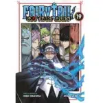 FAIRY TAIL 100 Years Quest Vol 19 manga