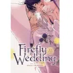Firefly Wedding, Vol. 1 manga